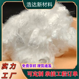 抗裂添加剂;工地施工材料;土工垫及垫块