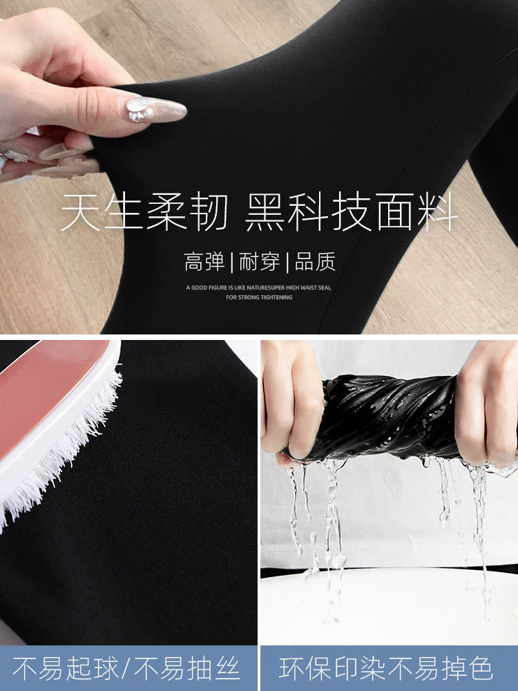 Шорты-штаны, йога-одежда, пояс-ремень для талии, коррекция формы бёдер, леггинсы, плотные, высокая талия, оптом
