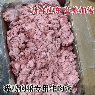 ţ��ĩĭ�������r������ţ��߅����ι��������Z؈�Z