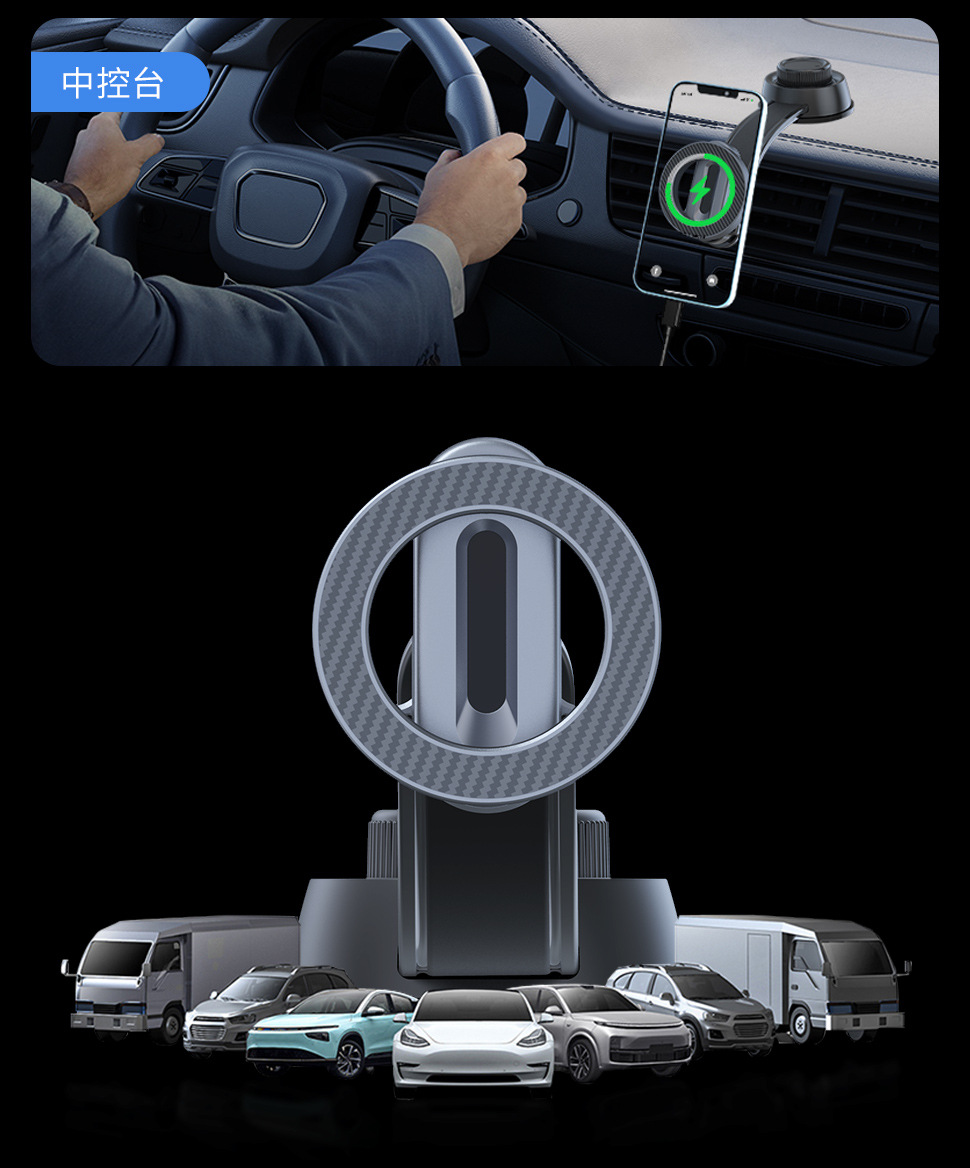 Mobile Phone Holder Car Magnetic Air Outlet Dashboard Magsafe Foldableing Screen Center Console