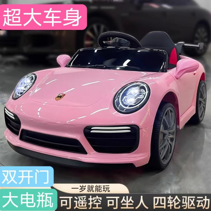 Children's Electric Car Four-Wheel Car for Boys and Girls with Remote Control Toy Car Baby Charging Electric Stroller