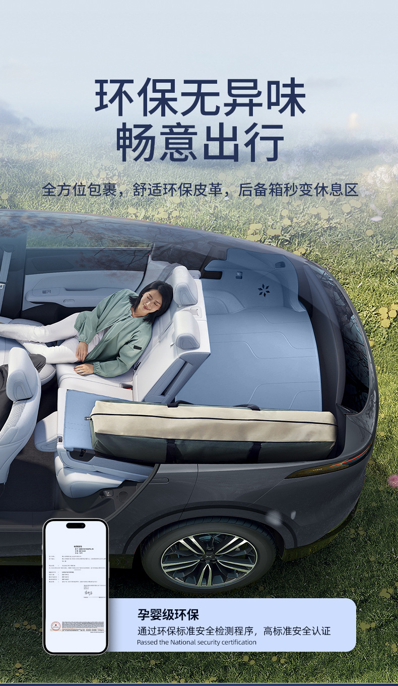 Suitable for Deep Blue S05 Trunk Mat, Full Surround Tpe Trunk Mat for Changan Deep Blue S05 Modified Accessories