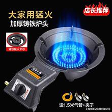 ú����������Һ���⹝�ܹܵ���Ȼ��̨ʽ���������ͻ�tȼ�����