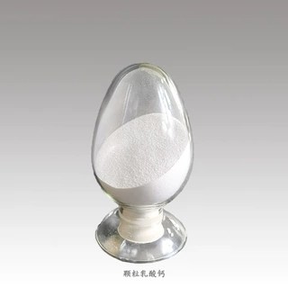 颗粒乳酸钙食品级 有机肥营养剂 饲料 工厂现货直卖