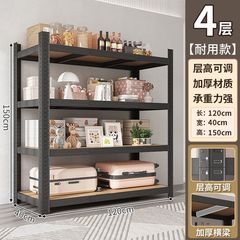 棚棚ラック床置き式多層リビングキッチン家庭用ベランダスーパー倉庫棚鉄棚収納棚