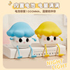 Cartoon lights, induction night light for beloved, eyes protection, human sensor