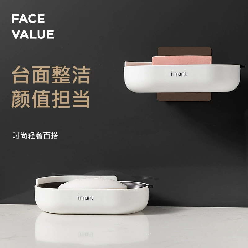 Soap holder, drying rack