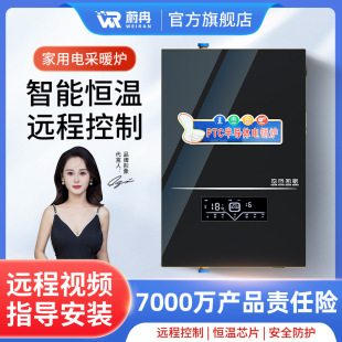 �댧�w�偠t���ò�ů�t220v�r�������ȡů�t380v����ڒ�t��ů