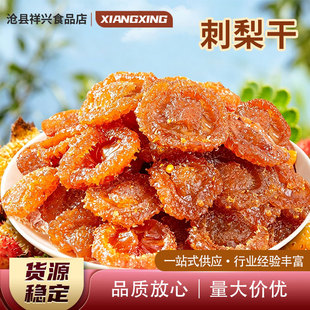 ���l�����500g�خa����ܛŴˮ�������e��ʳ�خa�S�����l�������