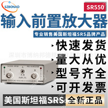 ˹̹��SR550����ǰ�÷Ŵ������������Ĺ۲�ռ��ѧ�߾��ȷ�����