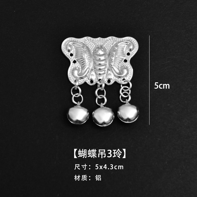 貴州省の特徴的な頭飾りミャオ族の銀冷蔵庫マグネットアクセサリー diy 手作り蝶タッセル装飾お土産メーカー卸売|undefined