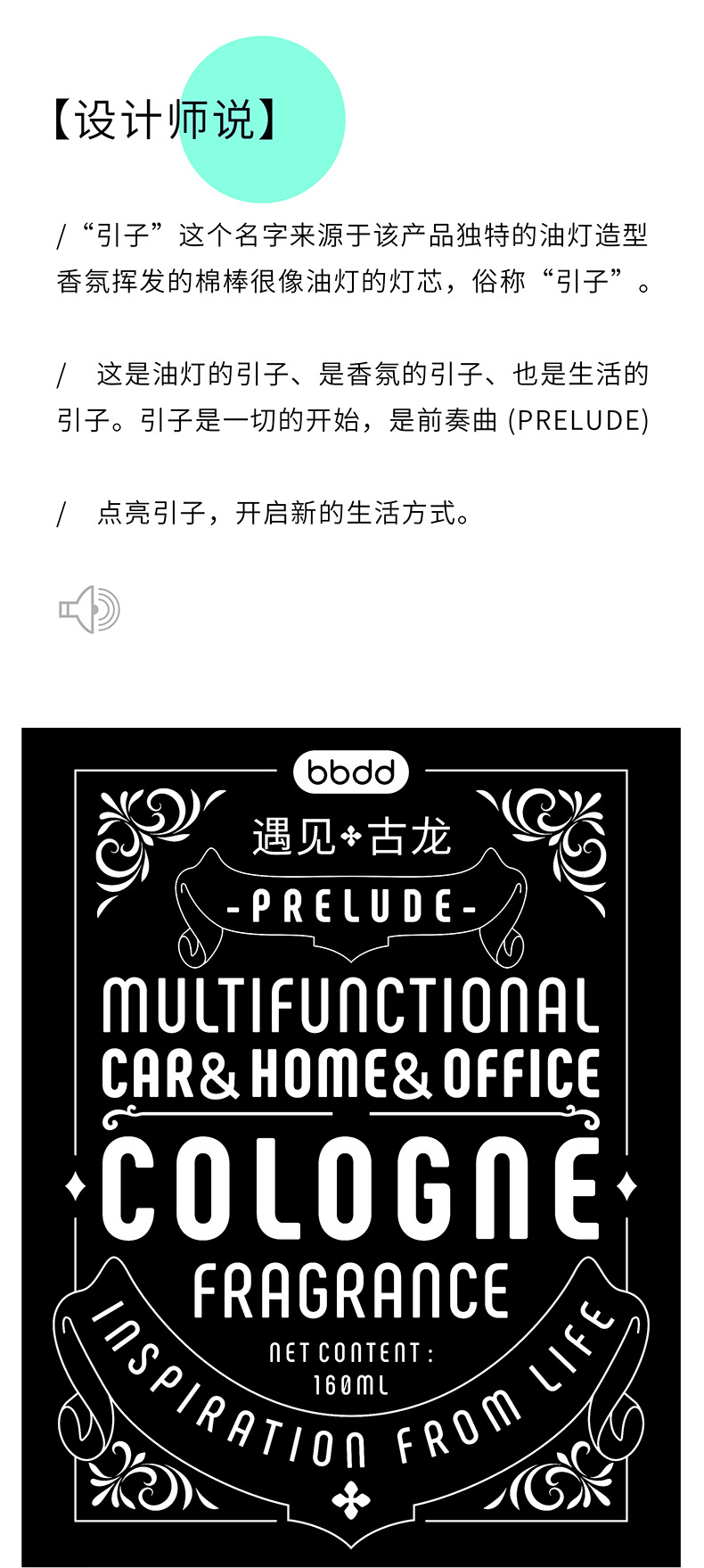 Car aromatherapy decoration high-grade pull-in car fragrance long-lasting light fragrance men's cologne Gardenia car perfume