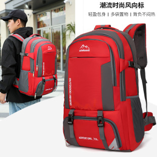 Cross-Border Mountaineering Backpack, Large Capacity 70 Liters, Outdoor Camping and Travel, Multi-Functional Hiking Backpack, Outdoor