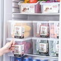 冰箱收纳盒带把手食品级保鲜盒可冷冻盒子大容量厨房带盖储物盒