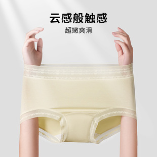 Ī����7A�������L�d�o��Ůʿ녶��ѝȫ���������m�H�w͸������ѝ