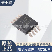 TMP431ADGKR �ضȂ����� �����· IC оƬ �F؛����