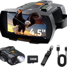 户外夜视仪;夜视仪;测距仪