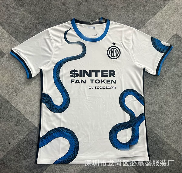 21-22 Inter away