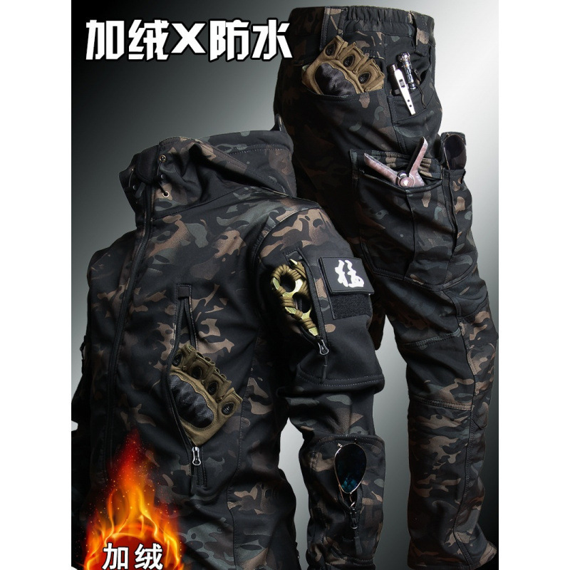 Functional Style Outdoor Jacket Men's Work Jacket Autumn and Winter Jacket Waterproof Windproof Mountaineering Jacket American Style