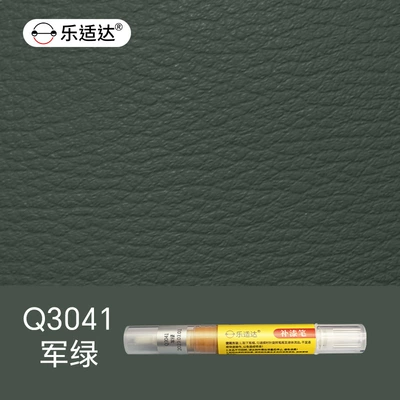 Avtomobil boya qələmləri — Shida Touch-Up Pen for Home - q3041-military-green