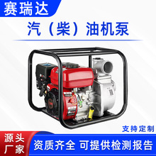 �ߓP����ˮ�÷�Ѵ�����������͙C�Ñ����ŝ����U��ˮ��