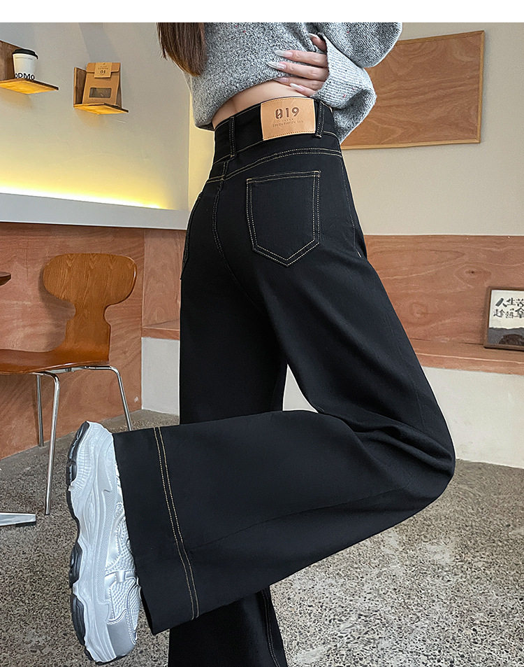 Quần jean ống rộng nữ cạp cao co giãn hai cúc phong cách Hàn Quốc — Quần Croptop Đen, Quần crop top màu xanh cao cấp, Quần xanh cao cấp, Tiện ích mở rộng màu xanh cao cấp chi tiết 15