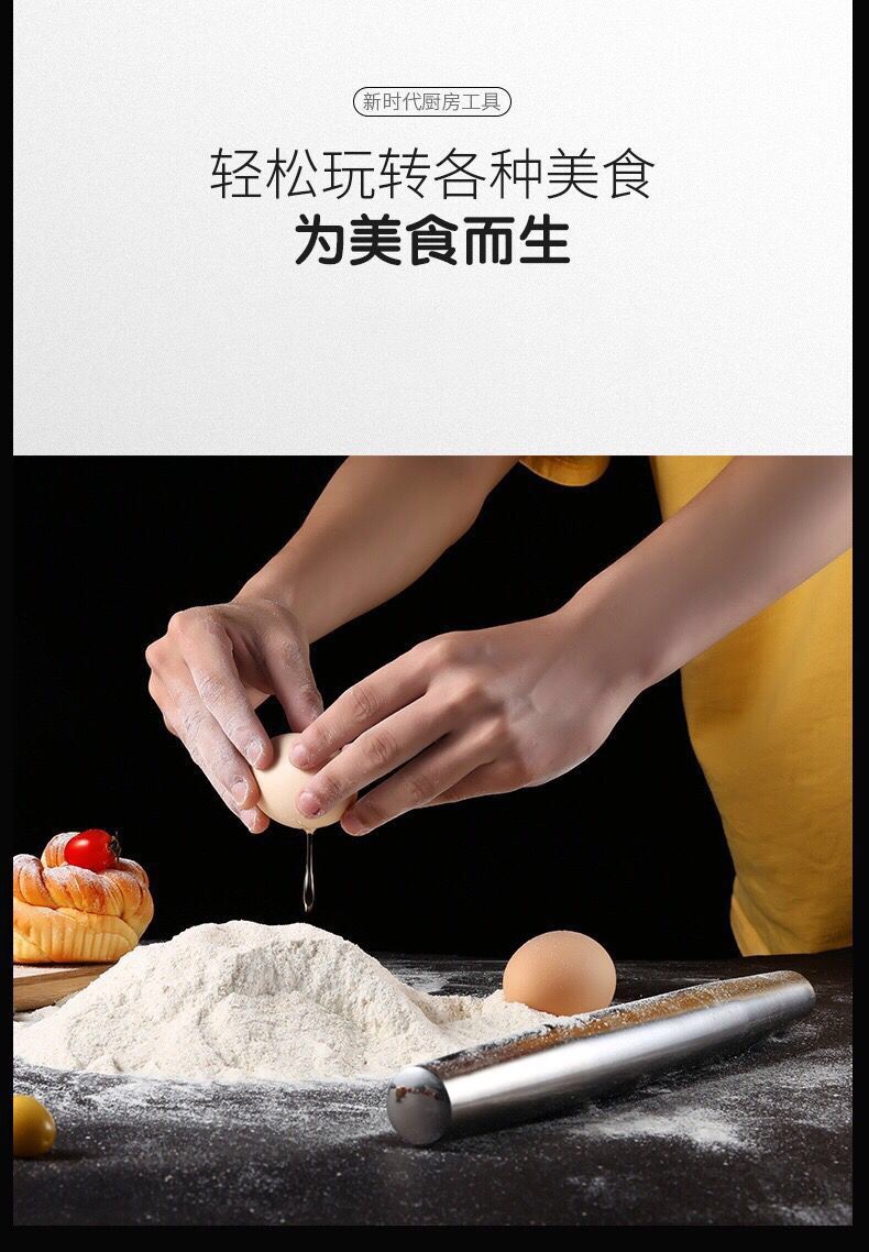 微信图片_20210621145429