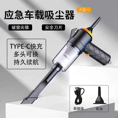 Car-mounted wireless vacuum cleaner with Tozsoranlar