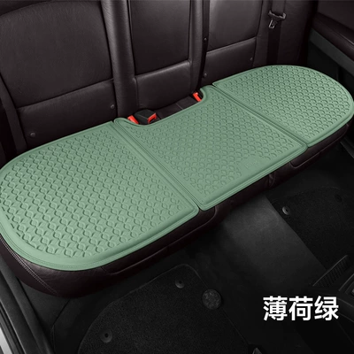 Single-piece Four Seasons Universal Ventilated Butt | Cool pad - mint-green-three-person-long-cushion