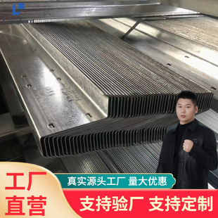 �����֧�ܴ�ӟ���\�䏝Z���    ���β�䓙_�l�_��Z���