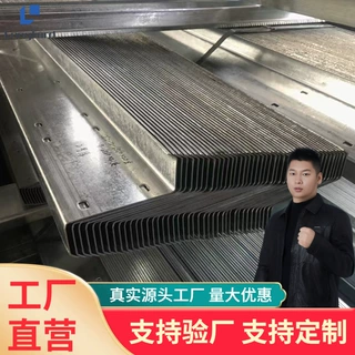 天津光伏支架搭接热镀锌冷弯Z型钢    异形槽钢檩条冲孔Z型钢