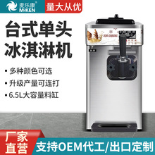 ñܙC̨ʽ^СͱܙCܙCȫԄѩC