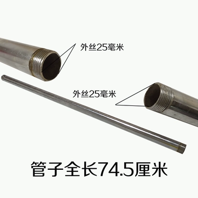 Oil Extraction Pipe, Pneumatic: Mühərrik alətləri - light-ash-gray-iron-pipe