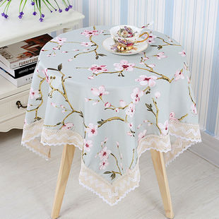 Tablecloth Fabric Round Table Square Table Refrigerator Coffee Table Dining Table Tablecloth Home Tv Cover Bedroom Universal Dust Cover