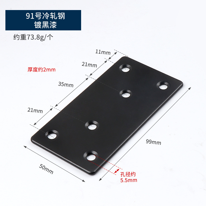 Código de ángulo engrosado 90 grados conectores de muebles en forma de L soporte de soporte fijo de lámina recta negro chapado en zinc blanco código de ángulo