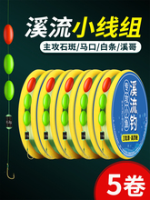 Ϫ��ើ��M����Ưʯ�����Q�������bС�~���yС���R�ڰחl��Ʒ