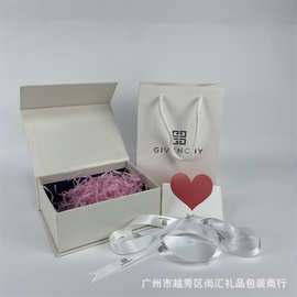 专柜版同款纪家书型翻盖礼盒爆款香水口红纸盒轻奢创意礼品袋批发