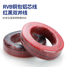 �S��ֱ�N�t�ھ�RVBƽ�о�LED��������O���Դ���p�K