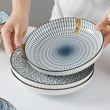 日式餐盘菜碟家用盘子菜盘陶瓷深盘创意餐盘釉下彩感餐具套绢