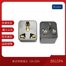 CE�J�C�ɱ�һ�A�����D�Q���^ �����Դ���^ �๦����Ҏ���� 15A