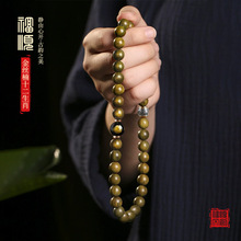 ���ʮ����Ф��z�ľ�ִ��������ֱֳP�����������Ů���pȦ�ִ�