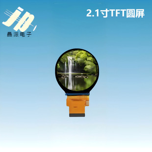 2.1��TFT�@ʾ�������A���ֱ���480*480�ӿ����3-SPI+18RGB