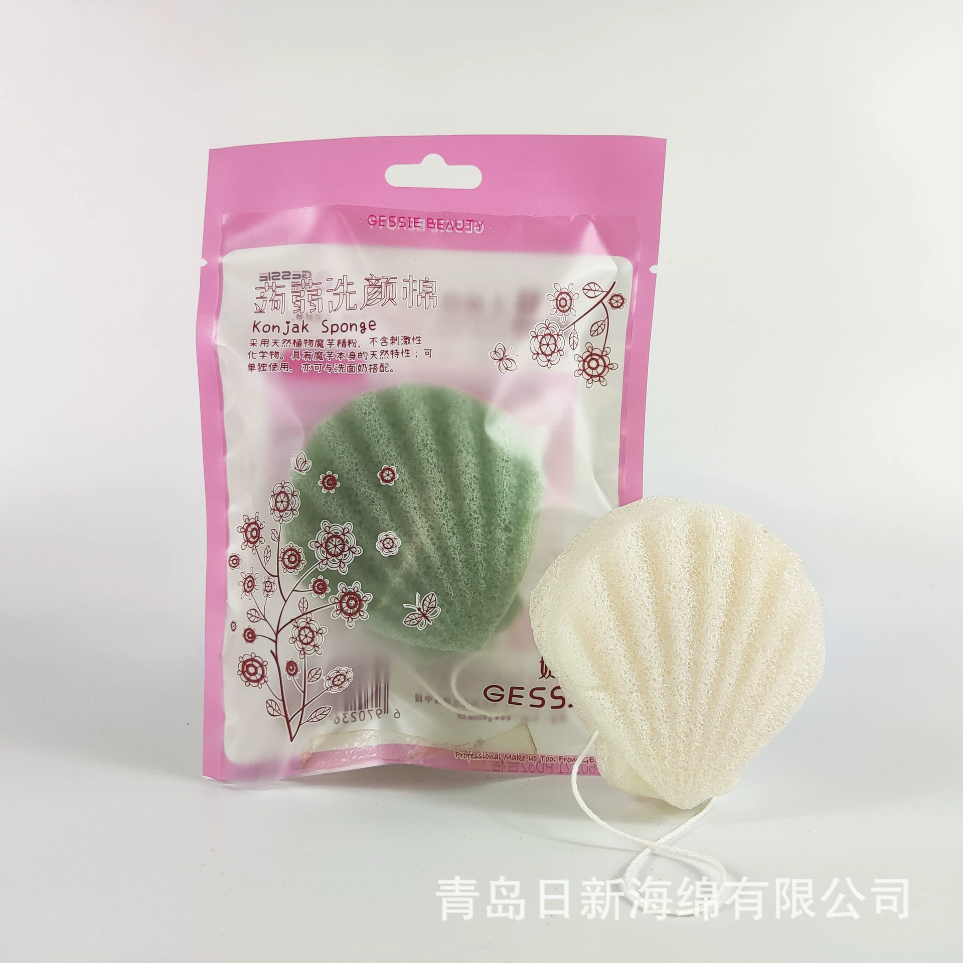 Konjac facial cleansing sponge, plant‑based konjac puff, multiple shapes & colors