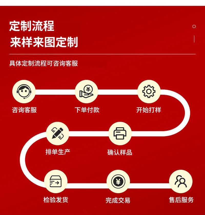 套版_09.jpg