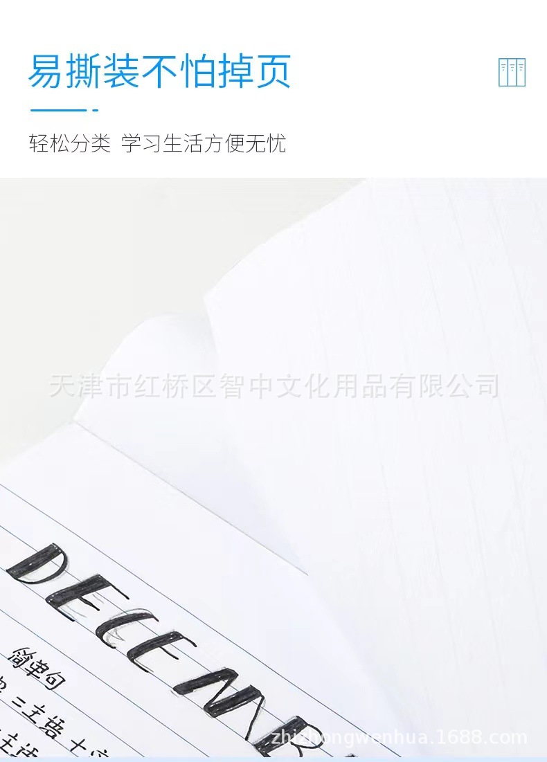 微信图片_202205170830304.jpg