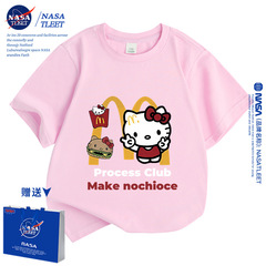 NASA Kitty Cat KT T-Shirt for Summer Children, Pure Cotton Short Sleeve, Unisex, Dopamine Top, New Arrival