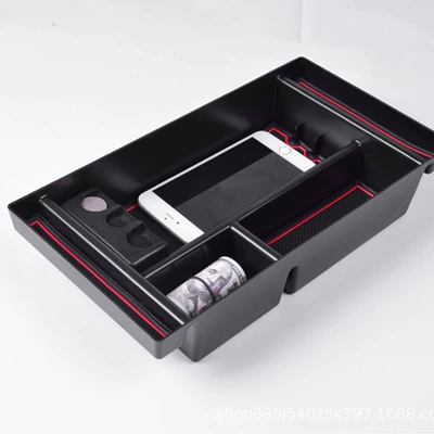 Chevrolet Gmc Sierra 2500/3500: Armrest box