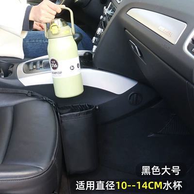 Car water cup holder, water Car cup holder/beverage holder - black-large-size-suitable-for-water-cups-with-a-diameter-of-10-14cm