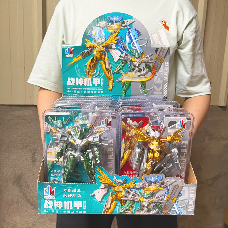 God of War Mecha Transforming Robot, Transforming Land, Sea, and Air Robot Toy, Mechanism Gift, Arcade Game, Ring Toss, Prize Redemption