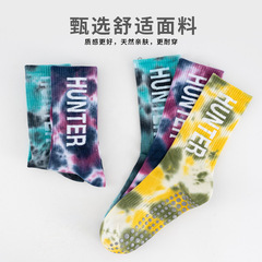Women's Calf Length Yoga Socks with Yoga Letters, Silicone Non-Slip Floor Socks, Sports Socks, Tie-Dye Women's Socks, Trendy